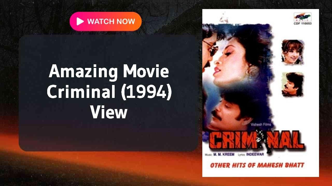 Criminal (1994)