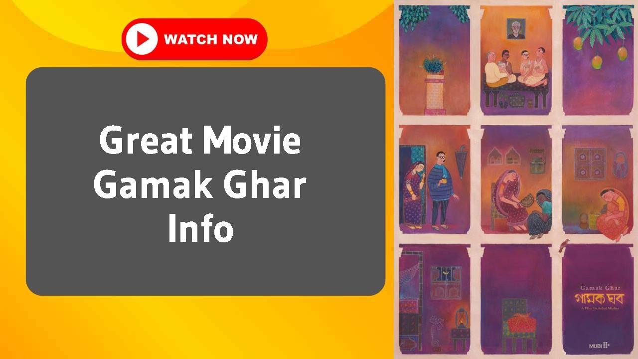 Gamak Ghar