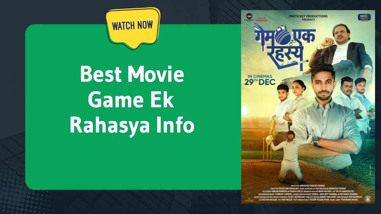 Game Ek Rahasya