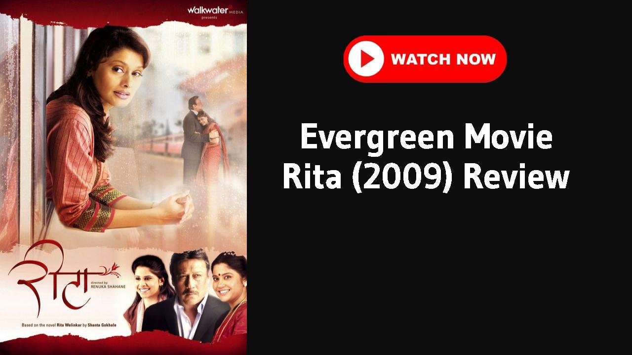 Rita (2009)